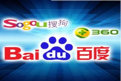 百度竞价广告托管运营的五大成功要点及案例